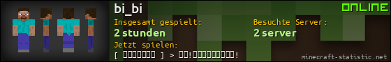 Benutzerleisten 560x90 für bi_bi