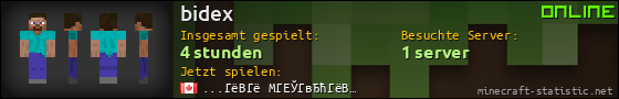 Benutzerleisten 560x90 für bidex