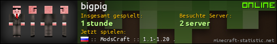 Benutzerleisten 560x90 für bigpig