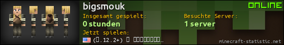 Benutzerleisten 560x90 für bigsmouk