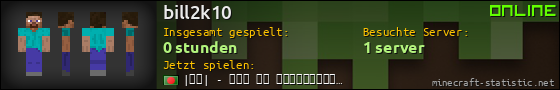 Benutzerleisten 560x90 für bill2k10