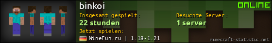 Benutzerleisten 560x90 für binkoi