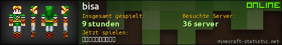 Benutzerleisten 560x90 für bisa