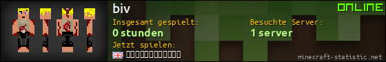 Benutzerleisten 560x90 für biv