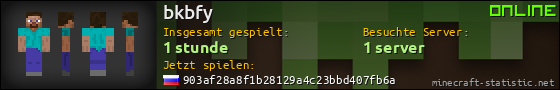 Benutzerleisten 560x90 für bkbfy