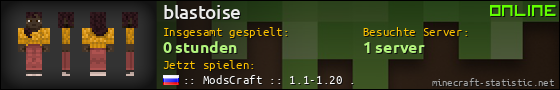Benutzerleisten 560x90 für blastoise
