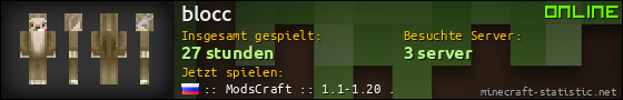 Benutzerleisten 560x90 für blocc