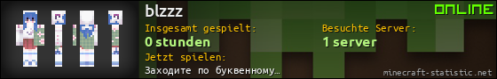Benutzerleisten 560x90 für blzzz