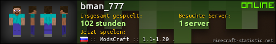 Benutzerleisten 560x90 für bman_777