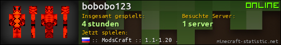 Benutzerleisten 560x90 für bobobo123