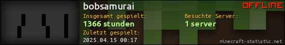 Benutzerleisten 560x90 für bobsamurai