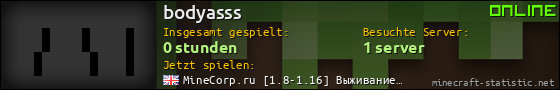 Benutzerleisten 560x90 für bodyasss