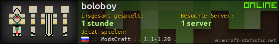 Benutzerleisten 560x90 für boloboy