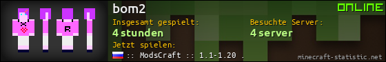 Benutzerleisten 560x90 für bom2