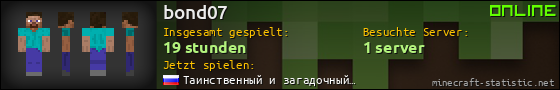 Benutzerleisten 560x90 für bond07