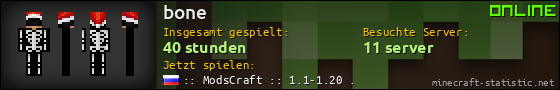 Benutzerleisten 560x90 für bone
