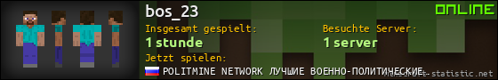 Benutzerleisten 560x90 für bos_23