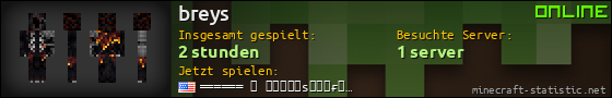 Benutzerleisten 560x90 für breys