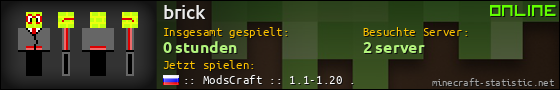 Benutzerleisten 560x90 für brick