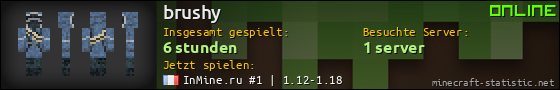 Benutzerleisten 560x90 für brushy