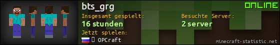 Benutzerleisten 560x90 für bts_grg