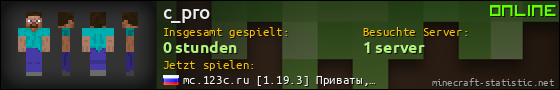 Benutzerleisten 560x90 für c_pro