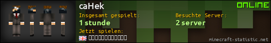 Benutzerleisten 560x90 für caHek