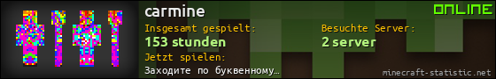 Benutzerleisten 560x90 für carmine