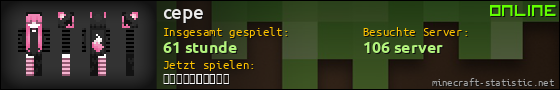 Benutzerleisten 560x90 für cepe