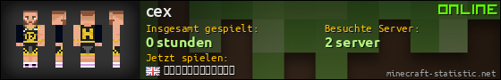 Benutzerleisten 560x90 für cex