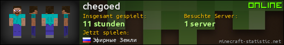 Benutzerleisten 560x90 für chegoed