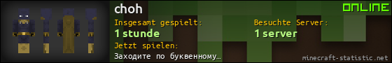 Benutzerleisten 560x90 für choh