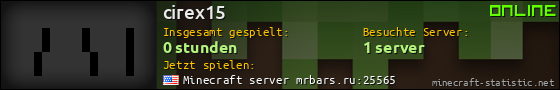 Benutzerleisten 560x90 für cirex15