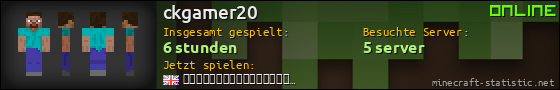 Benutzerleisten 560x90 für ckgamer20