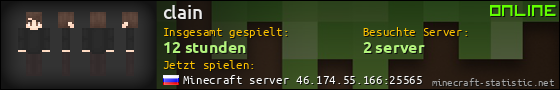 Benutzerleisten 560x90 für clain