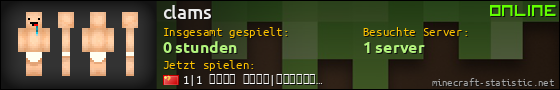 Benutzerleisten 560x90 für clams