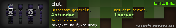 Benutzerleisten 560x90 für clut