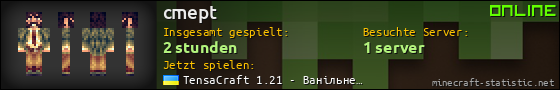 Benutzerleisten 560x90 für cmept