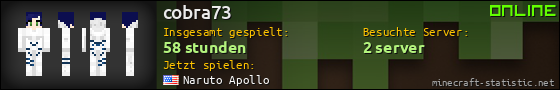 Benutzerleisten 560x90 für cobra73