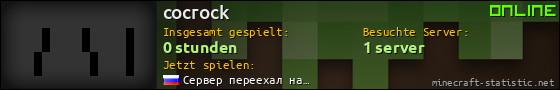 Benutzerleisten 560x90 für cocrock