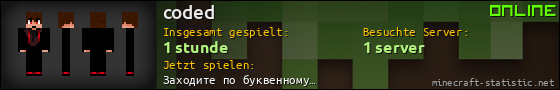 Benutzerleisten 560x90 für coded