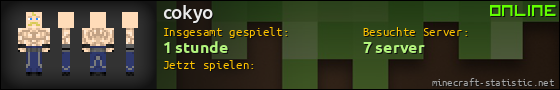 Benutzerleisten 560x90 für cokyo