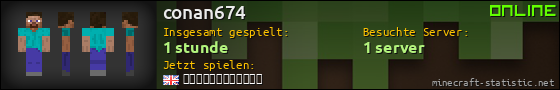 Benutzerleisten 560x90 für conan674