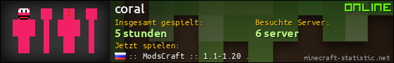 Benutzerleisten 560x90 für coral