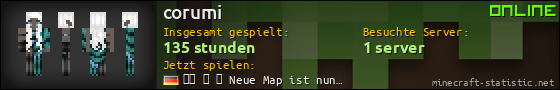 Benutzerleisten 560x90 für corumi