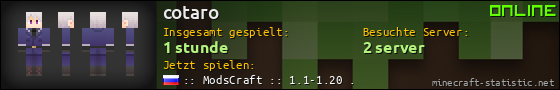 Benutzerleisten 560x90 für cotaro