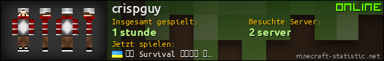 Benutzerleisten 560x90 für crispguy