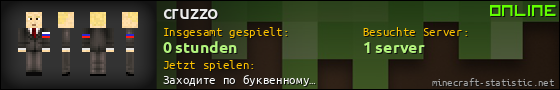 Benutzerleisten 560x90 für cruzzo