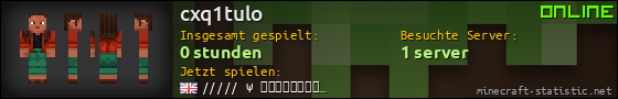 Benutzerleisten 560x90 für cxq1tulo