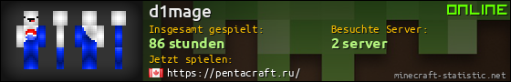 Benutzerleisten 560x90 für d1mage